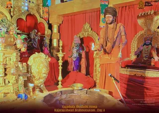 ADIKAILASA on 2/11/2022