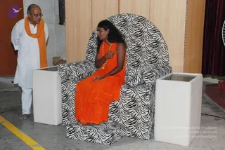 20080717 VIP 0243 CMP WM.jpg