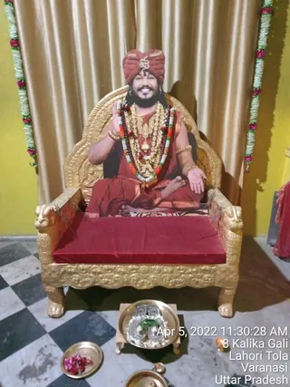 KASHI-SARVAJNAPEETAM-2022-04-05-1j gBSPBlHWTTq8PUq54pAT3e4qjoZdLe.jpg
