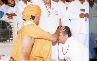 2003 -Glimpses From Various Programs