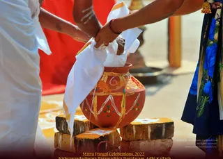 ADIKAILASA-2022-01-15-1i7piXy1sVUWb3eg9o7JrBHlO4yXDR7no.jpg