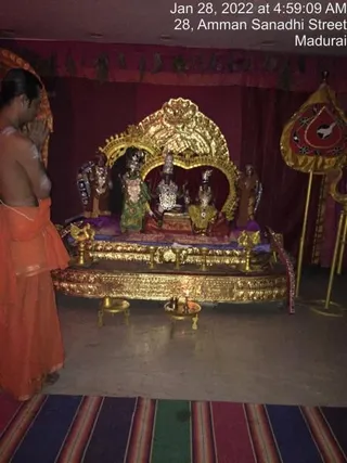 SHYAMALAPEETA SARVAJNAPEETAM on 1/28/2022