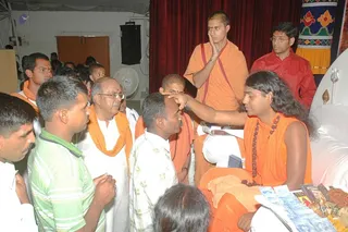 March 23 2008
