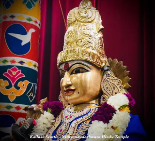 KAILASA SEATTLE, USA on 10/19/2020