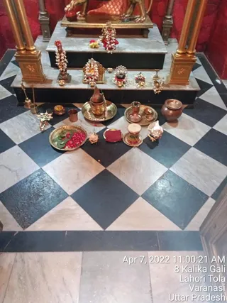 KASHI-SARVAJNAPEETAM-2022-04-07-1czwMFNc4 7t2aTcTrS4EIrRV3Z5Dm48Q.jpg
