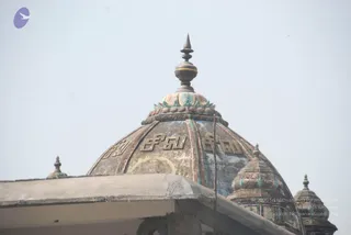 August 11 2009