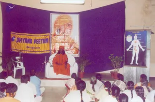 2004 - sacred collections uncategorised