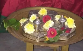 SHYAMALAPEETA SARVAJNAPEETAM on 3/15/2022
