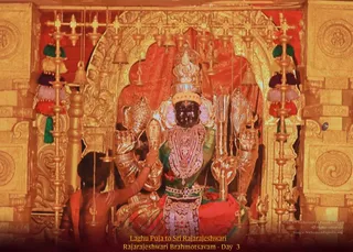 ADIKAILASA-2022-02-10-1tgU 9walRdIJyefA5fN9nrLSjbEYlUc0.jpg