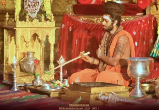 ADIKAILASA on 12/19/2021