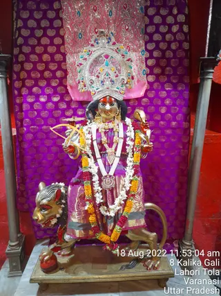 KASHI SARVAJNAPEETAM on 8/16/2022