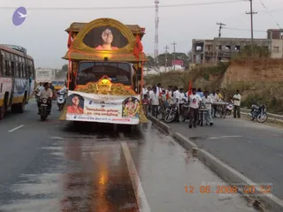 February 12 2009
