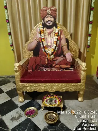 KASHI SARVAJNAPEETAM on 3/15/2022