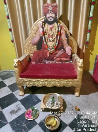KASHI SARVAJNAPEETAM on 3/27/2022