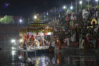 December 14 2016