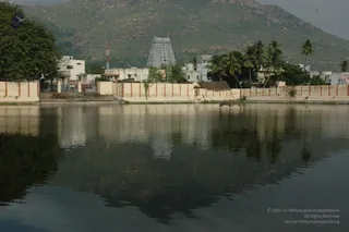 1978 - Tiruvannamalai