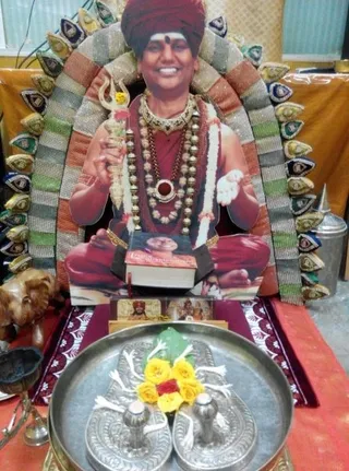 KAILASA SINGAPORE on 12/11/2021