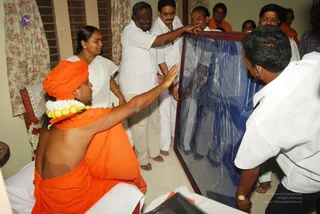 20080102 Tiru 0023.jpg