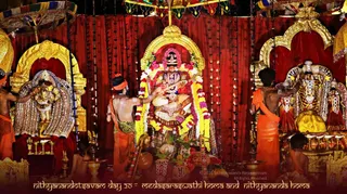 ADIKAILASA on 1/17/2021