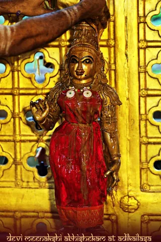 ADIKAILASA on 2/3/2021