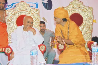 2003 -Glimpses From Various Programs