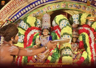 ADIKAILASA on 12/29/2021
