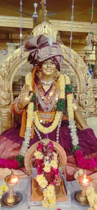 December 19 2022 sripuram