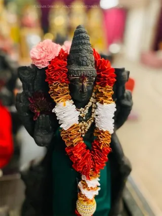KAILASA SEATTLE, USA on 12/19/2020