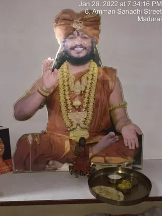 SHYAMALAPEETA SARVAJNAPEETAM on 1/26/2022