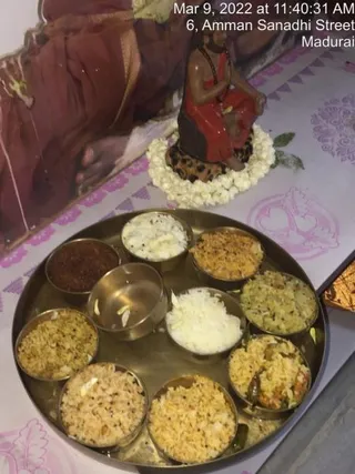 SHYAMALAPEETA SARVAJNAPEETAM on 3/9/2022