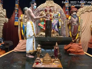 KAILASA LOS ANGELES, USA on 2/1/2022