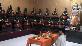 KAILASA TORONTO, CANADA on 1/20/2022