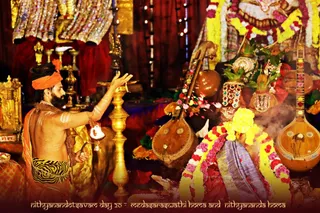 ADIKAILASA on 1/17/2021