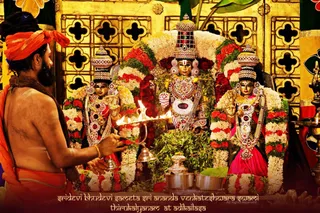 ADIKAILASA-2021-02-08-1gpiK0SzPynOZ2t VB3PWBldXSOyxkGr7.jpg