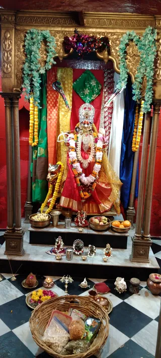 KASHI-SARVAJNAPEETAM-2021-12-28-1VRQq0x23vfPnYz-byZZmiXiqw7QXeh5K.jpg