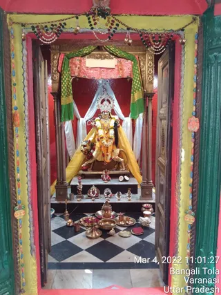 KASHI SARVAJNAPEETAM on 3/4/2022