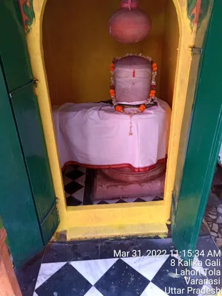 KASHI SARVAJNAPEETAM on 3/31/2022