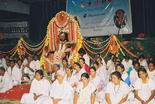 January 01 2004