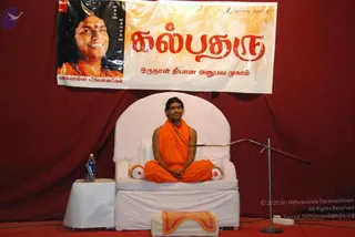 July 17 2009