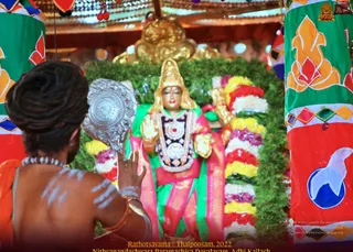 ADIKAILASA-2022-01-18-1t-8 nwcDr94AxXG2 KR0Q4vcf8pJ6Nh-.jpg