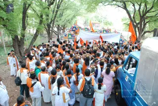 August 01 2008