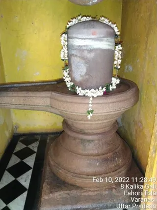 KAILASA India Uttar Pradesh Kashi 221001 on 2/10/2022
