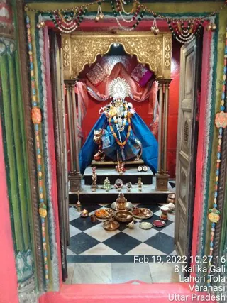 KAILASA India Uttar Pradesh Kashi 221001 on 2/19/2022
