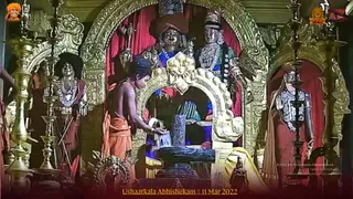 ADIKAILASA on 3/11/2022