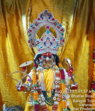 KASHI SARVAJNAPEETAM on 8/21/2022