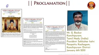 January 08 2021