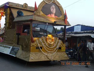 February 10 2009