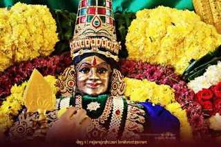 ADIKAILASA on 2/21/2021
