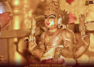 ADIKAILASA-2022-01-18-1GOat7be0dFzOJz37-fQtqdymLyeYHFL7.jpg