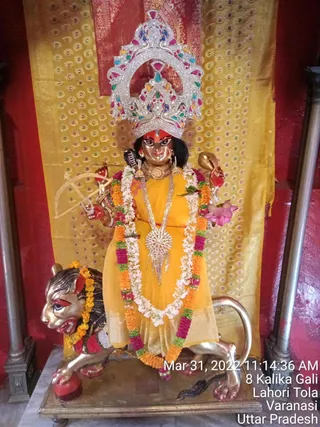 KASHI SARVAJNAPEETAM on 3/31/2022